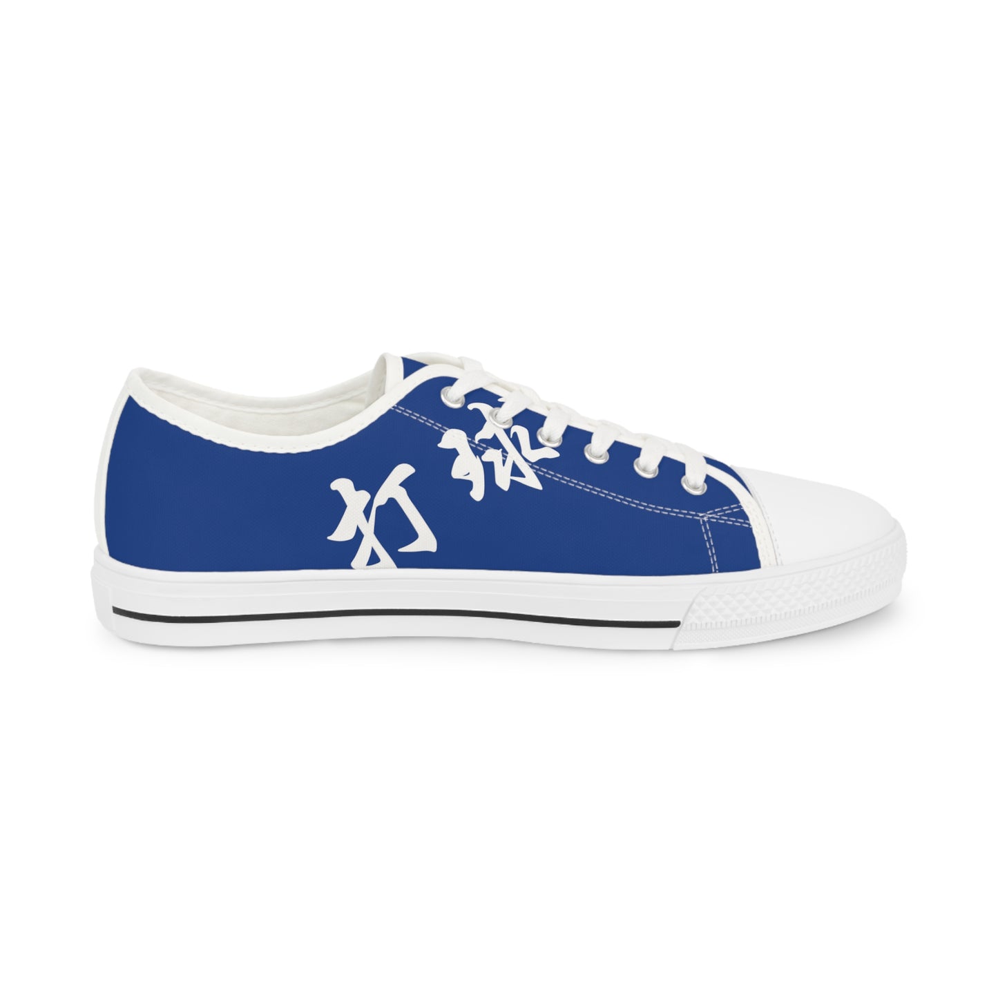 打球 (Play Badminton) Low Top Sneakers