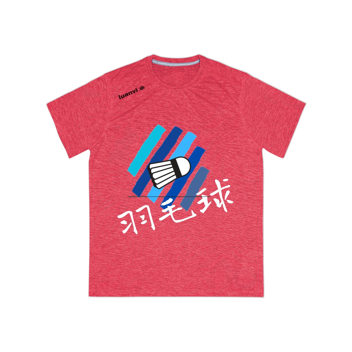 羽毛球 (Badminton in Chinese) Sports Shirt