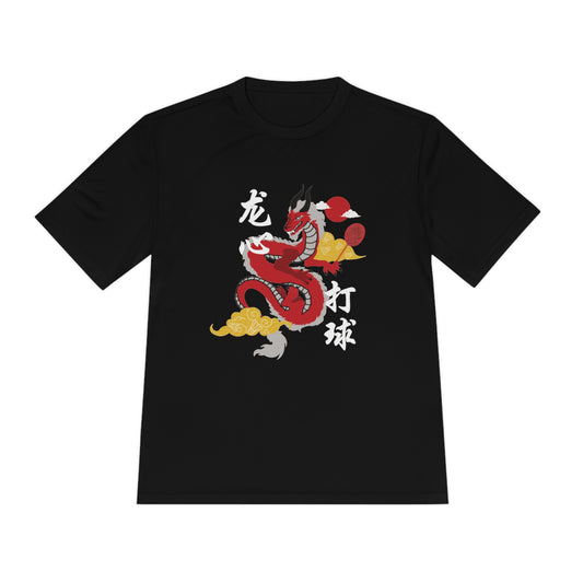 Dragon Badminton Sweat Wicking Shirt