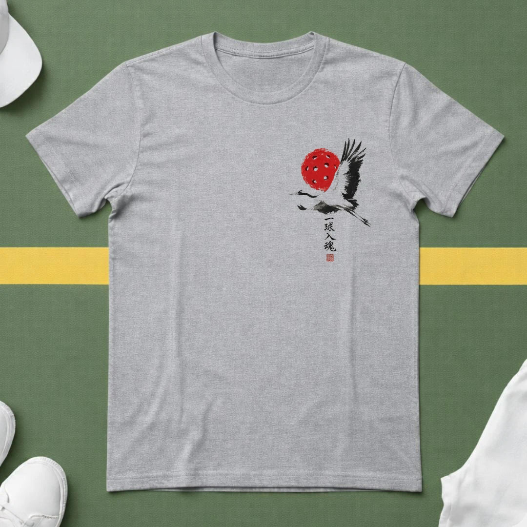 Sport Grey